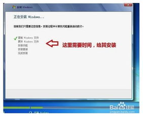 重裝系統后，電腦原有文件是否會丟失？