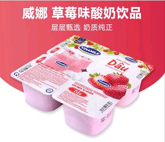 新消費飲品擂臺賽 喝開水、東鵬加気與刺檸吉，誰能以健康之姿問鼎桂冠？