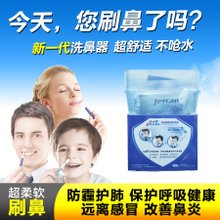 吉潤康最新返利優惠全解析 守護健康，一淘網為您精打細算